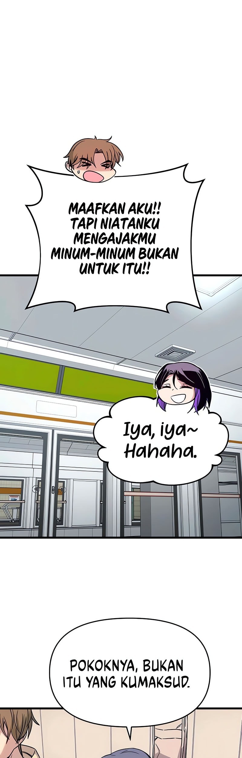 My Bias Gets On The Last Train Chapter 7 Gambar 23