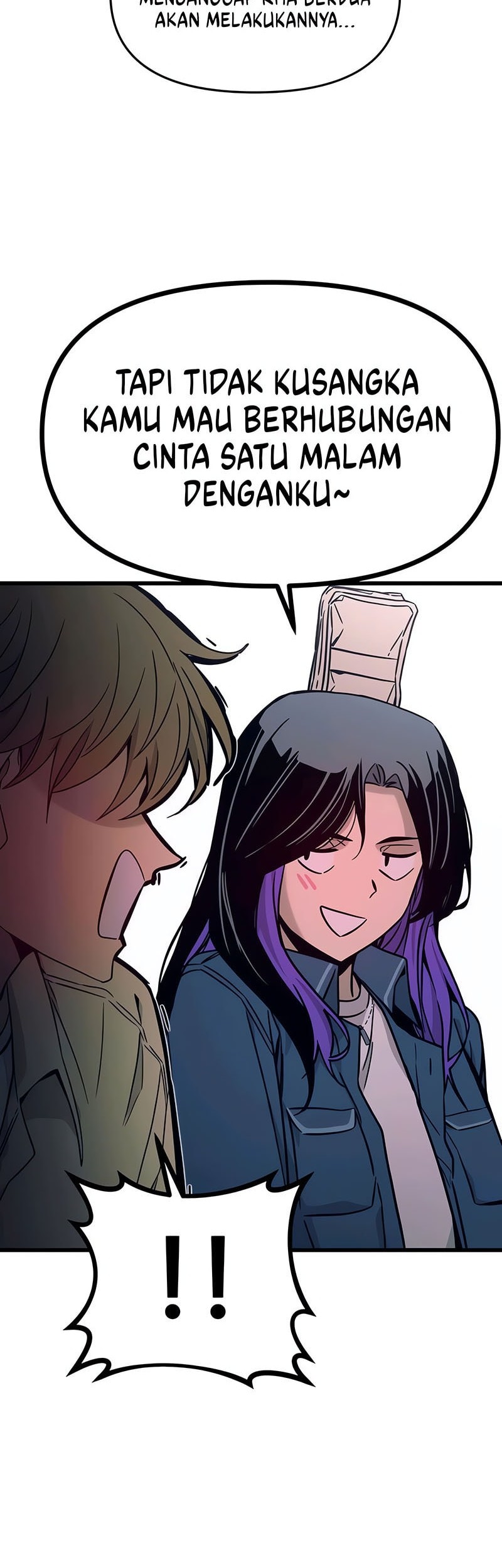 My Bias Gets On The Last Train Chapter 7 Gambar 22