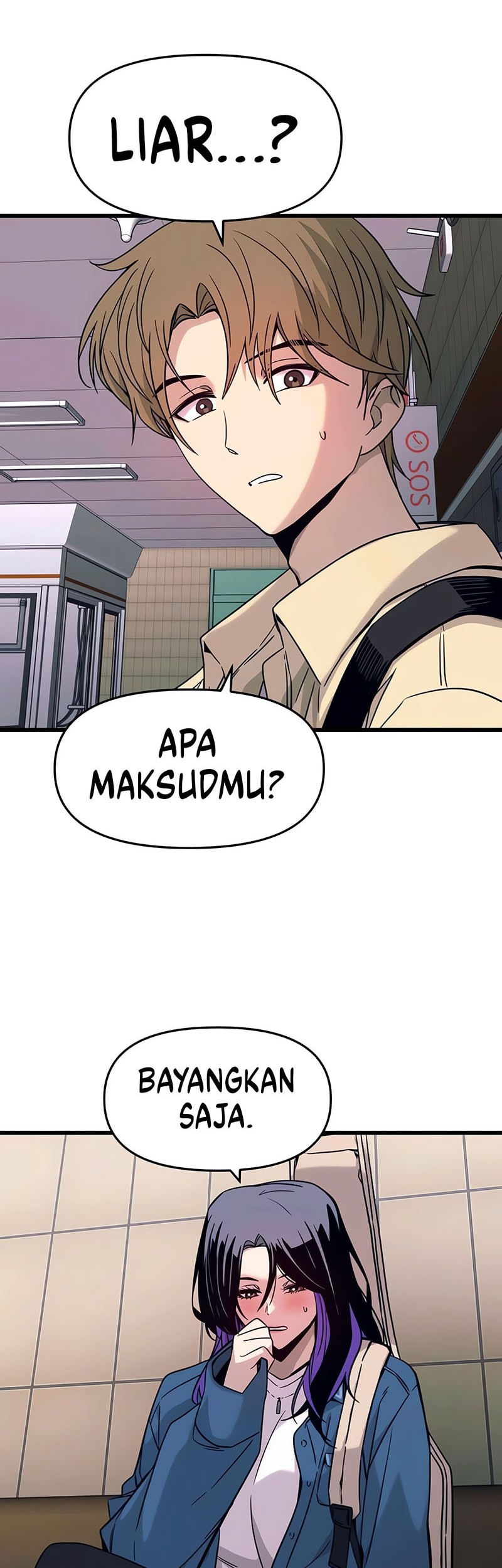 My Bias Gets On The Last Train Chapter 7 Gambar 28