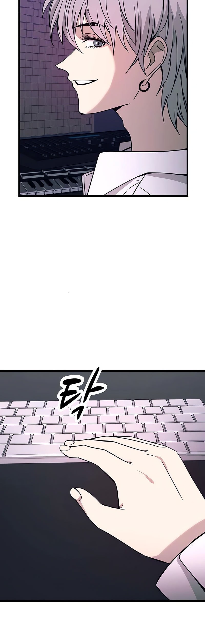 My Bias Gets On The Last Train Chapter 9 Gambar 40