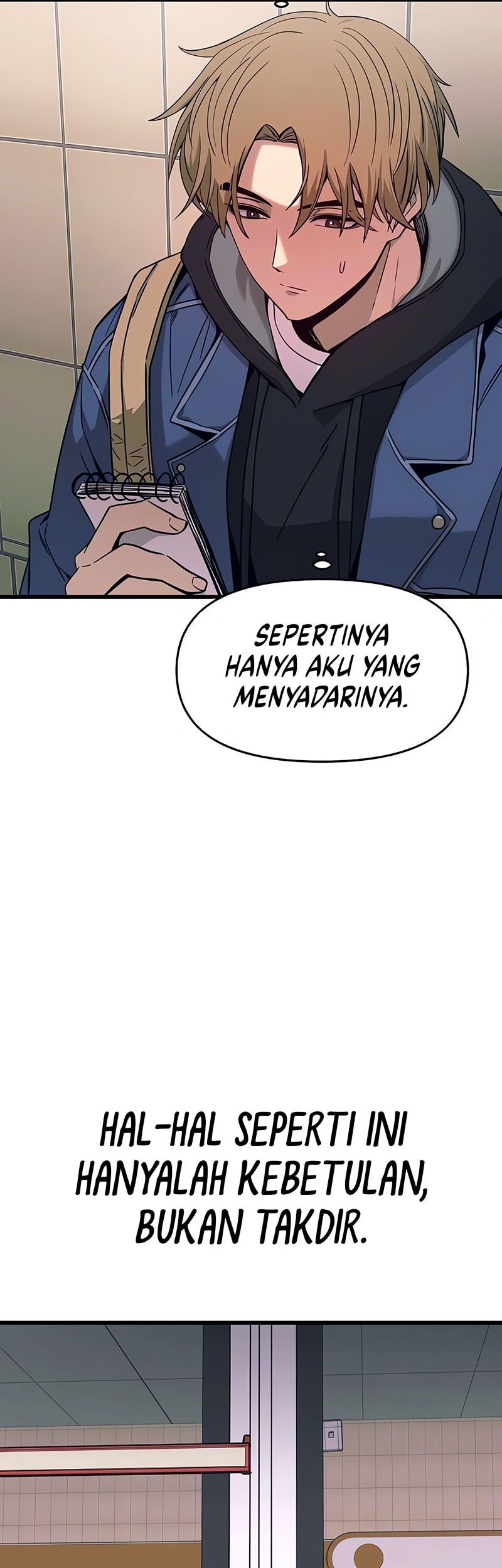 My Bias Gets On The Last Train Chapter 1 Gambar 14