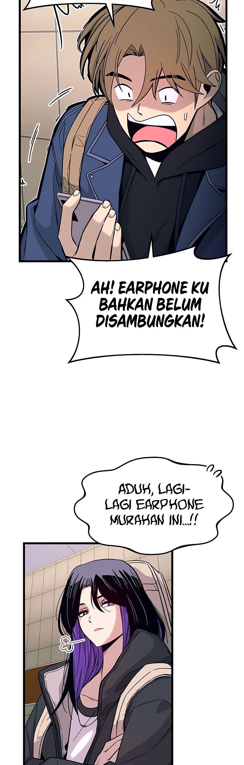 My Bias Gets On The Last Train Chapter 1 Gambar 27