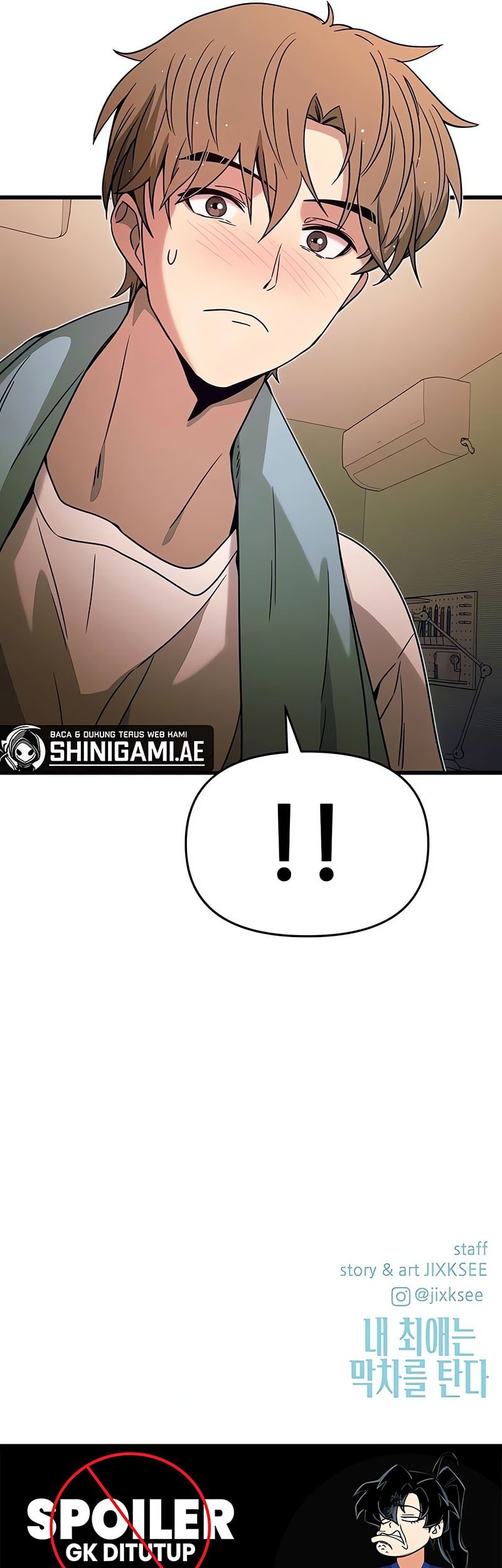 My Bias Gets On The Last Train Chapter 10 Gambar 78