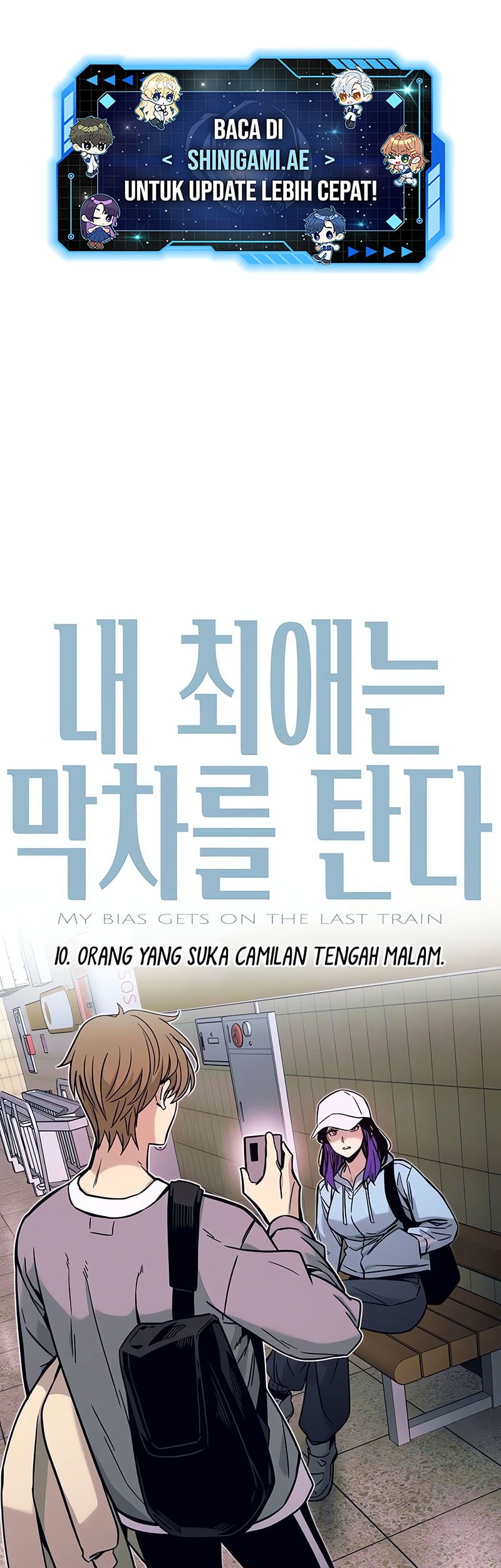 Manhwa My Bias Gets On The Last Train Chapter 10 gambar nomor 2