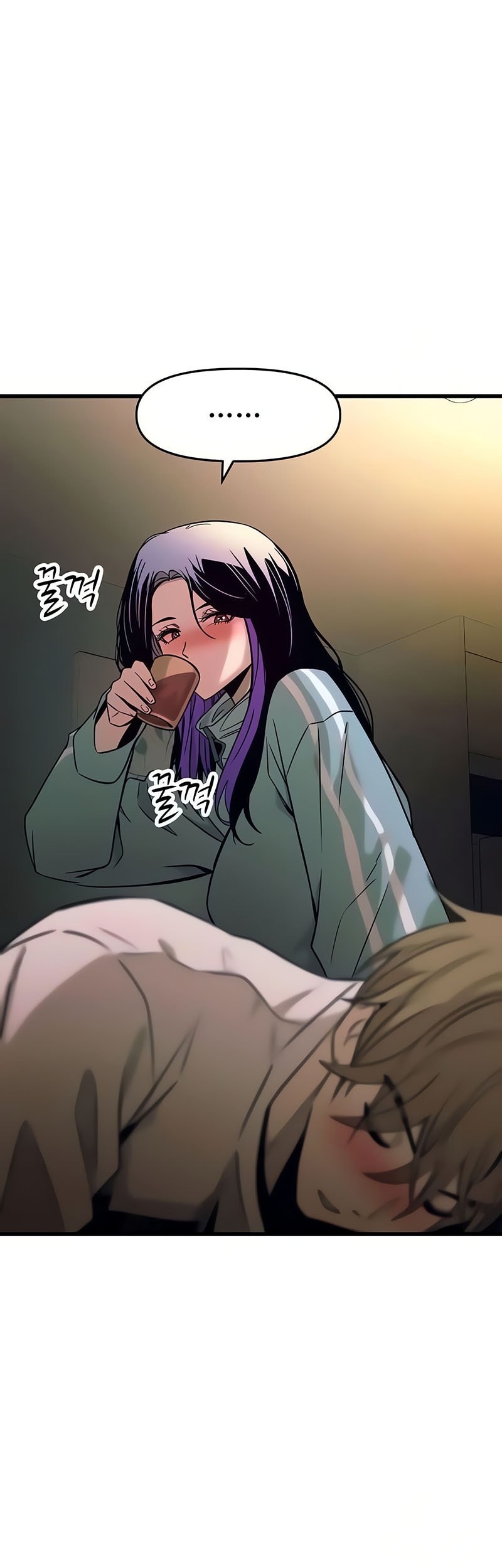 My Bias Gets On The Last Train Chapter 12 Gambar 56