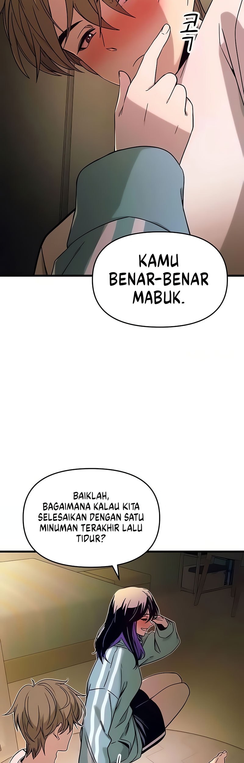 My Bias Gets On The Last Train Chapter 12 Gambar 36