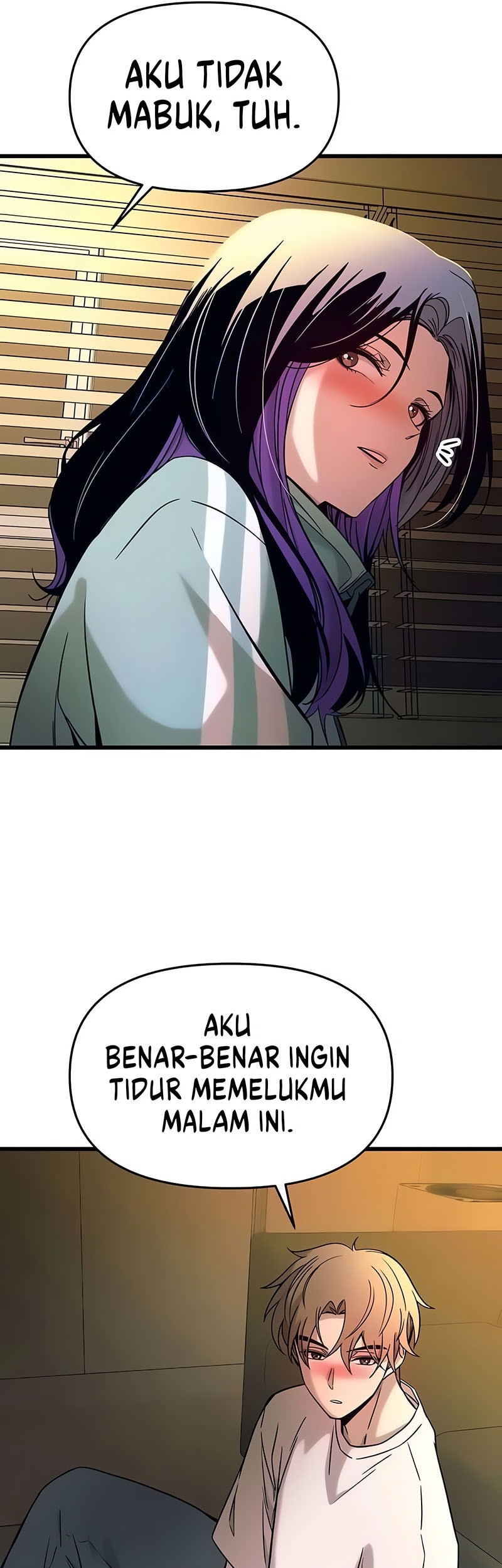 My Bias Gets On The Last Train Chapter 12 Gambar 38