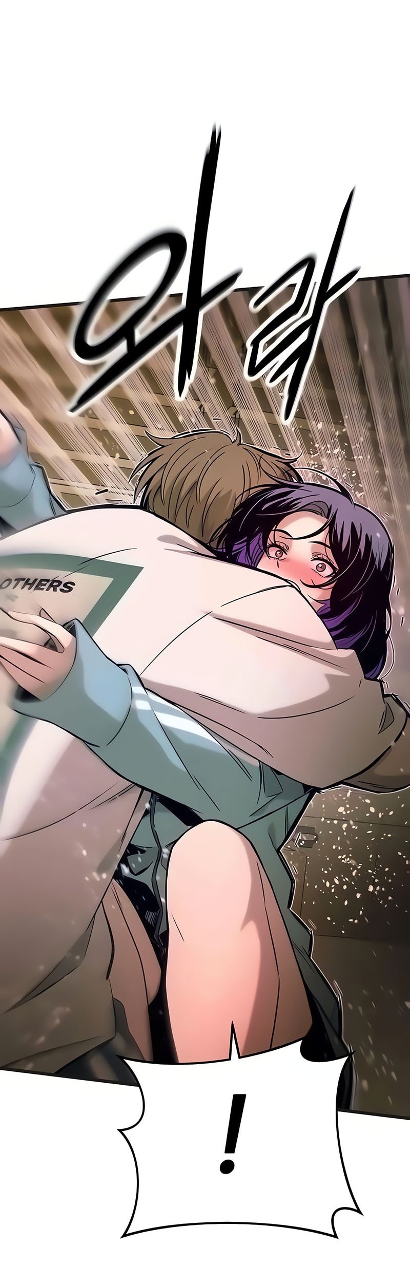 My Bias Gets On The Last Train Chapter 12 Gambar 43