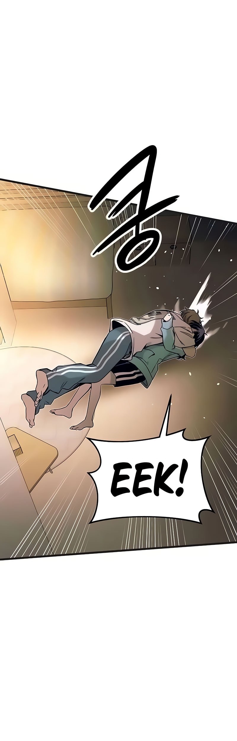 My Bias Gets On The Last Train Chapter 12 Gambar 44