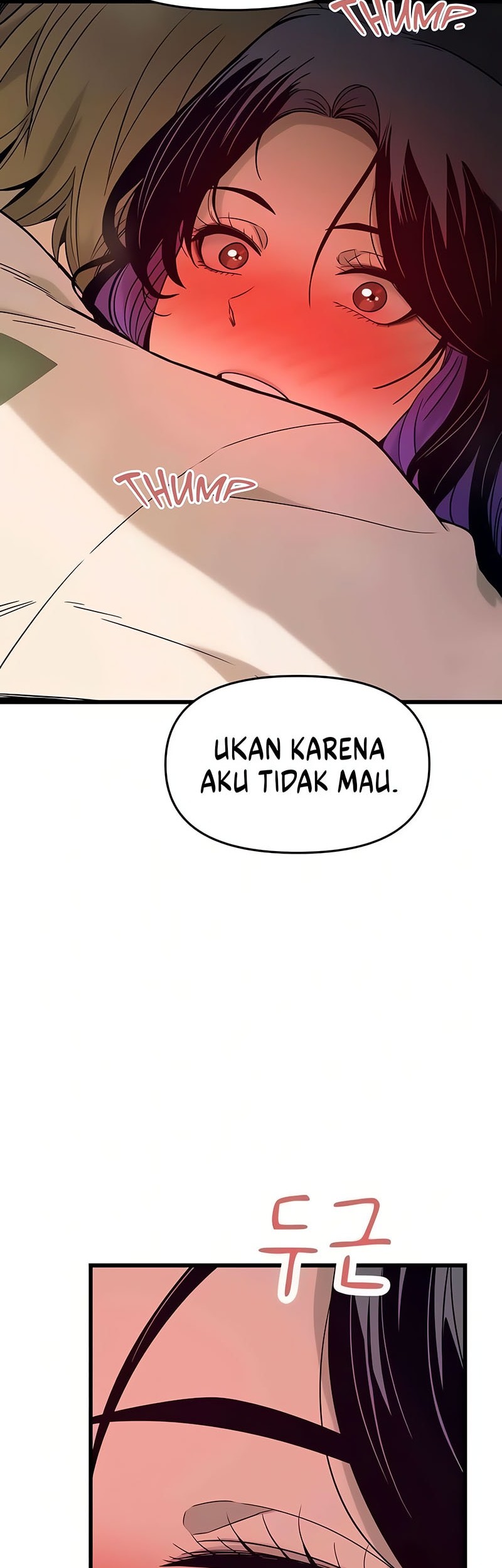 My Bias Gets On The Last Train Chapter 12 Gambar 47