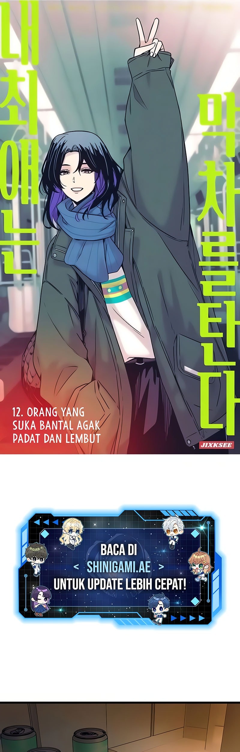 Manhwa My Bias Gets On The Last Train Chapter 12 gambar nomor 2