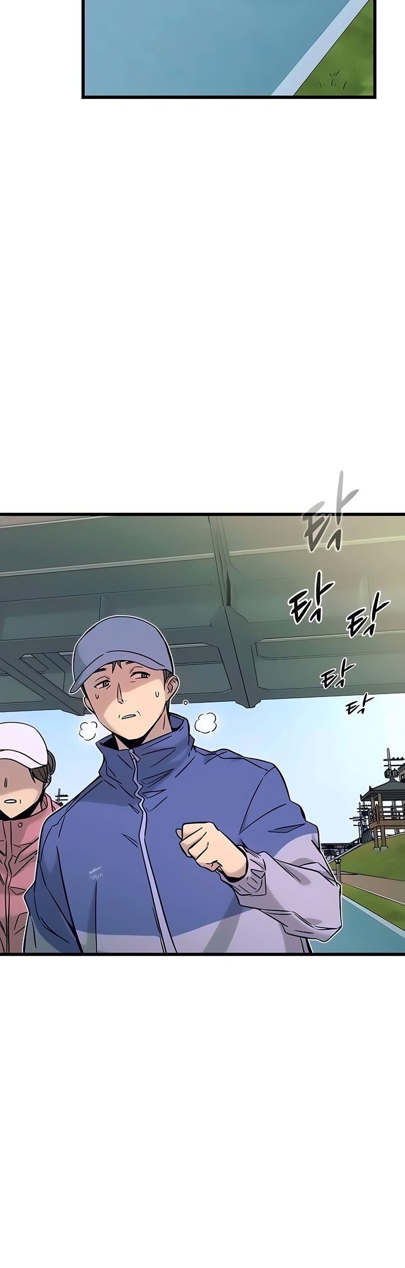 My Bias Gets On The Last Train Chapter 13 Gambar 37