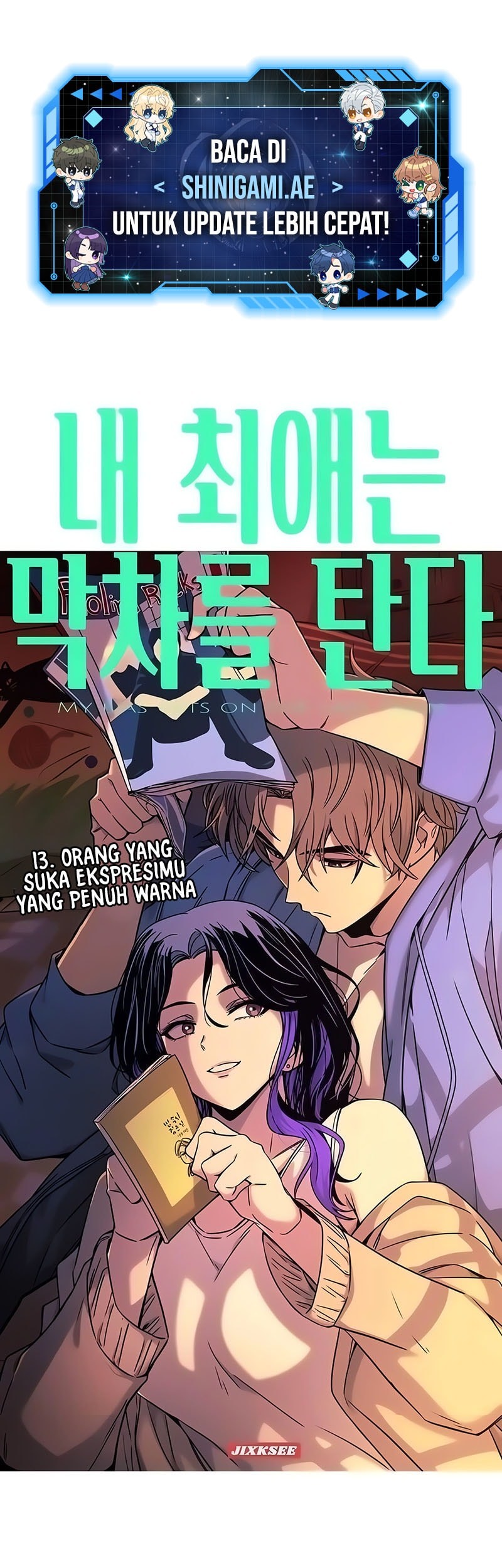 Manhwa My Bias Gets On The Last Train Chapter 13 gambar nomor 2