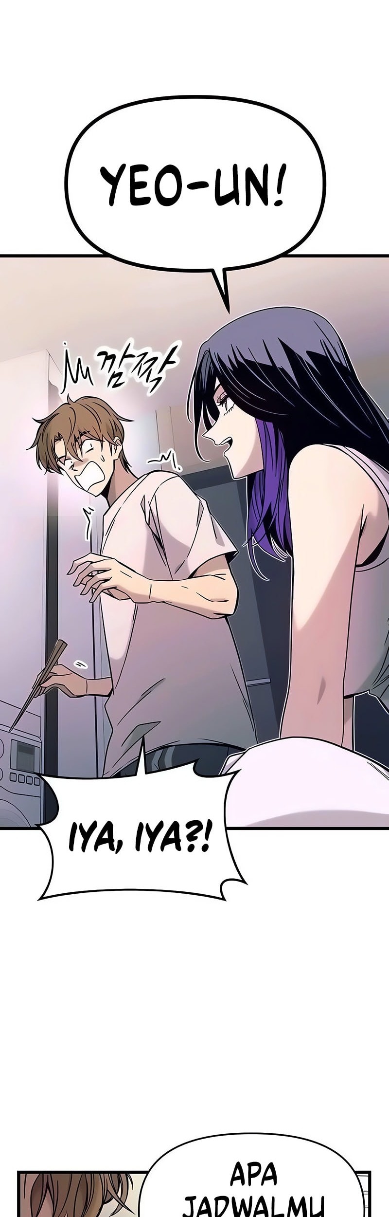 My Bias Gets On The Last Train Chapter 13 Gambar 7