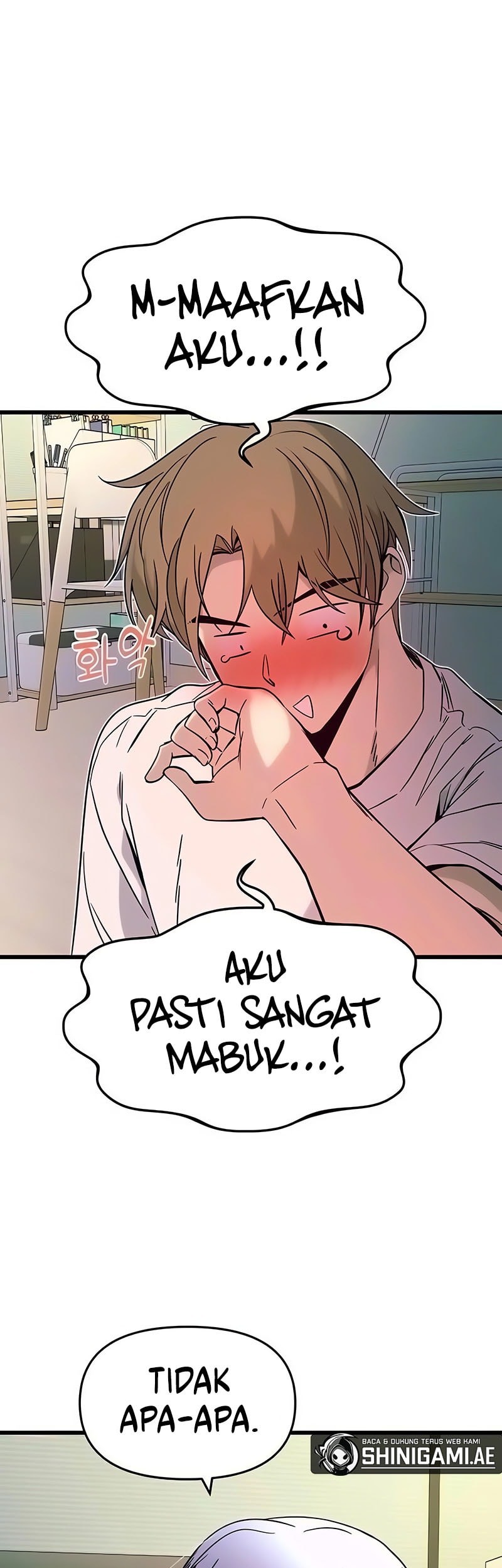 My Bias Gets On The Last Train Chapter 13 Gambar 30