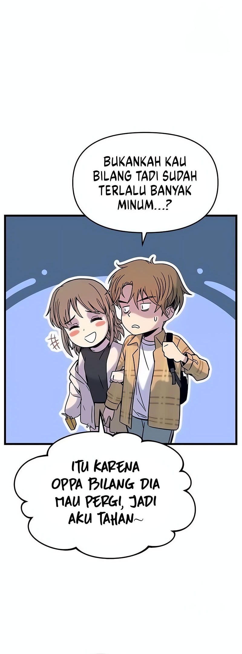 My Bias Gets On The Last Train Chapter 16 Gambar 58