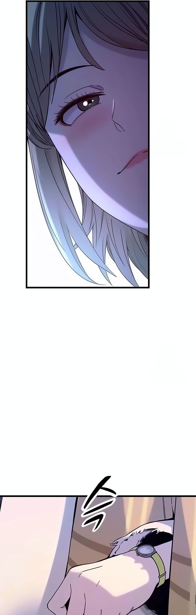 My Bias Gets On The Last Train Chapter 16 Gambar 55