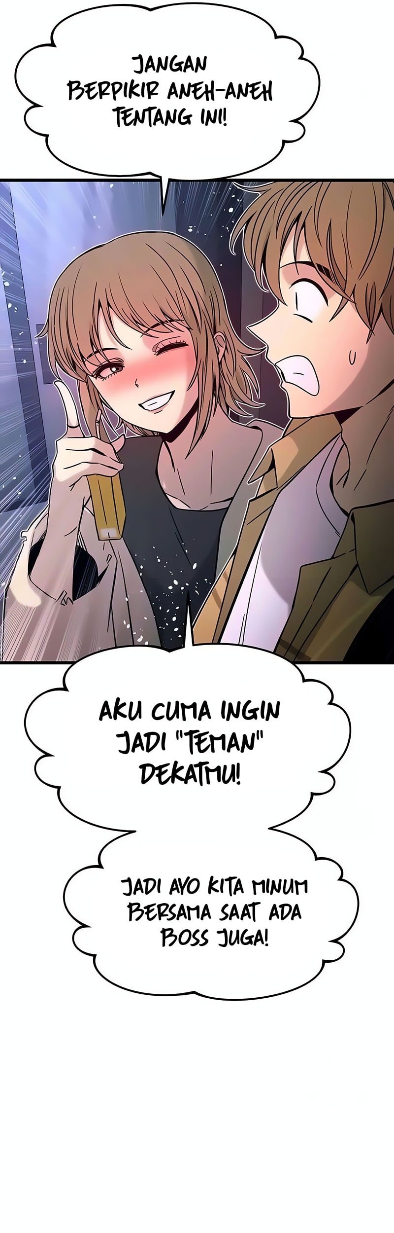 My Bias Gets On The Last Train Chapter 16 Gambar 71