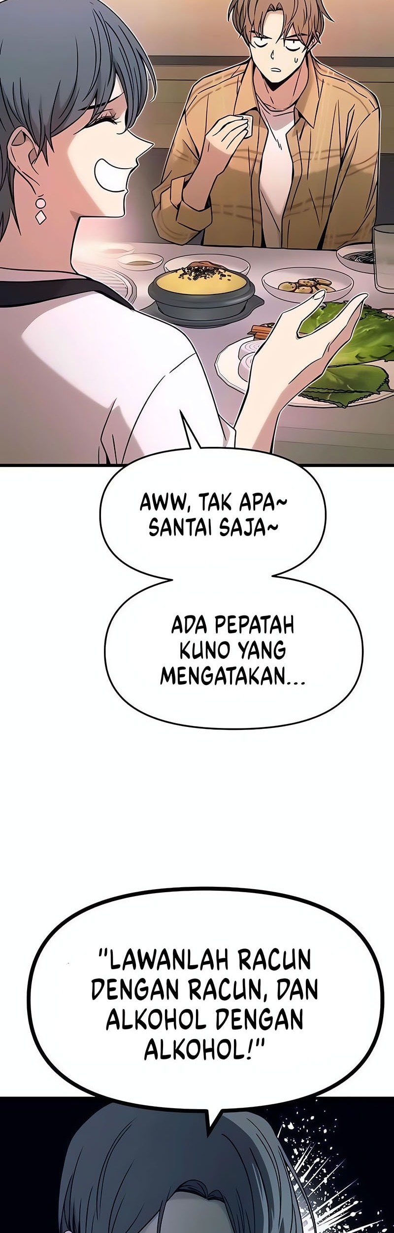 My Bias Gets On The Last Train Chapter 16 Gambar 8