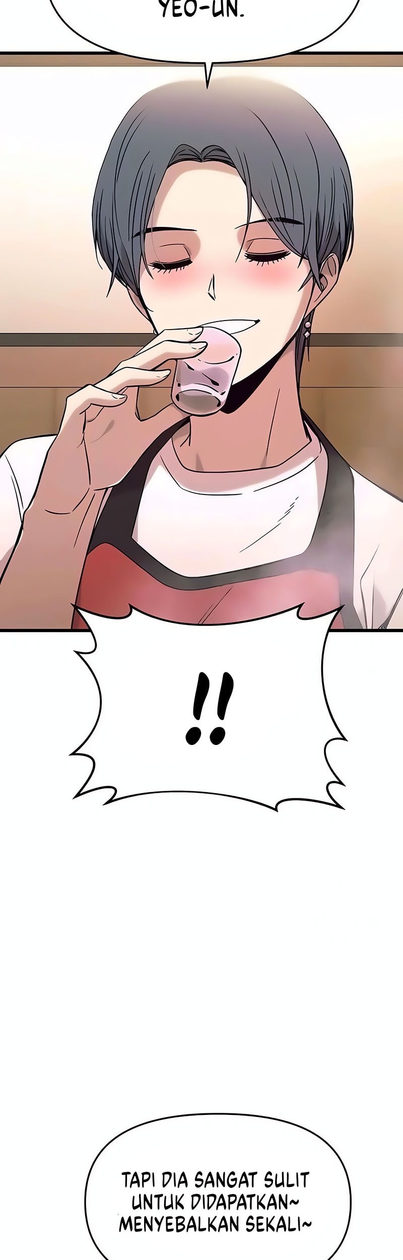 My Bias Gets On The Last Train Chapter 16 Gambar 16