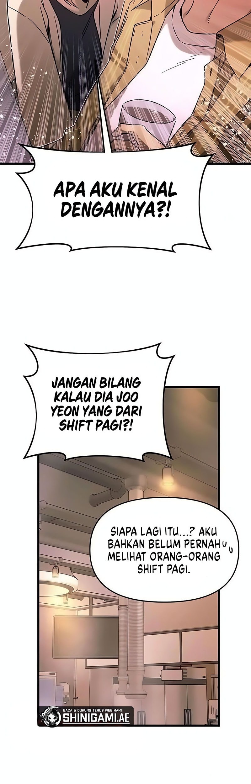 My Bias Gets On The Last Train Chapter 16 Gambar 22