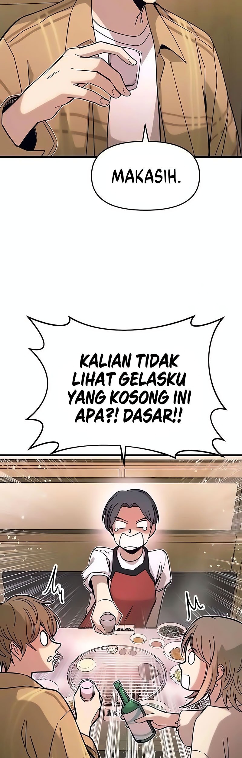 My Bias Gets On The Last Train Chapter 16 Gambar 29