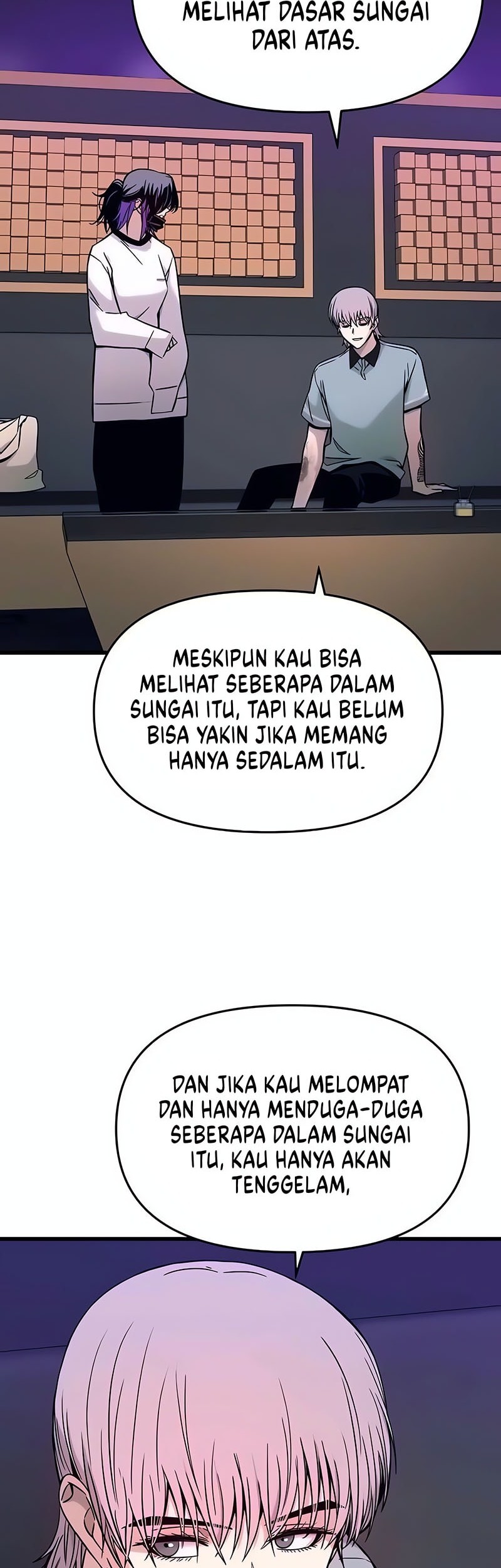 My Bias Gets On The Last Train Chapter 17 Gambar 51