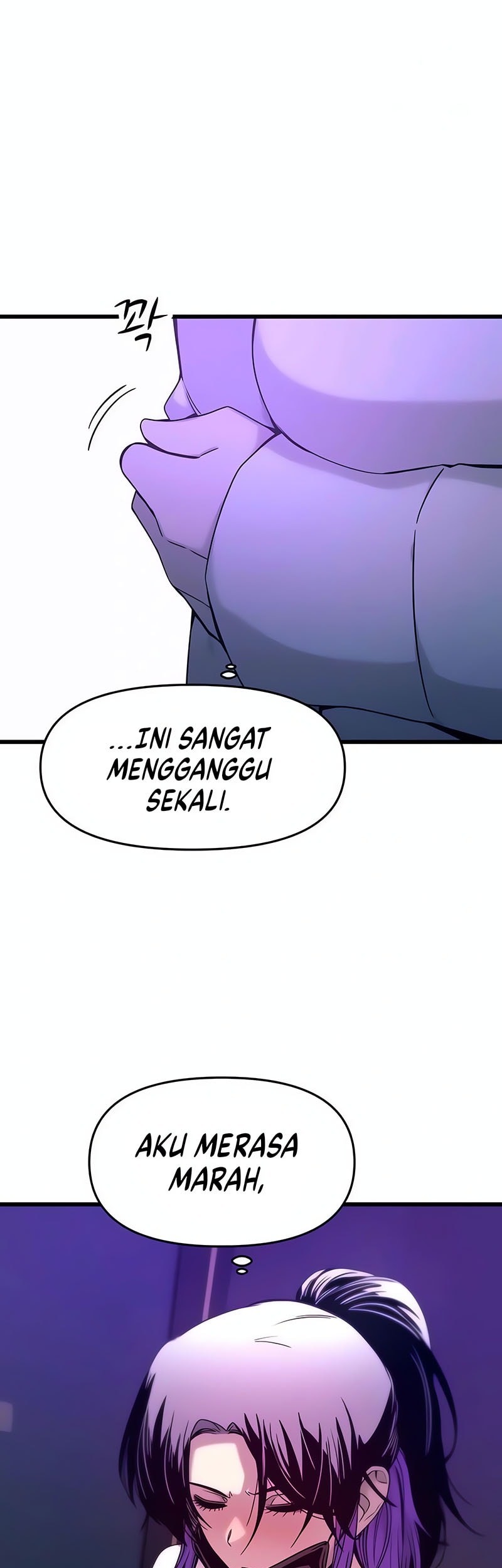 My Bias Gets On The Last Train Chapter 17 Gambar 58