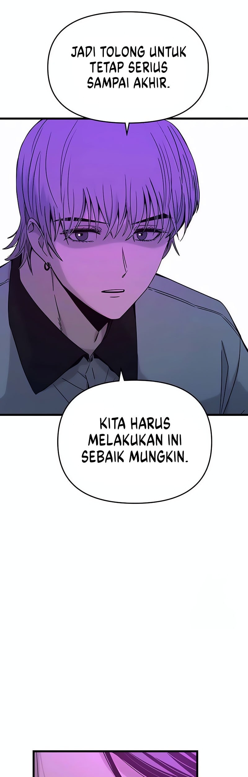 My Bias Gets On The Last Train Chapter 17 Gambar 36