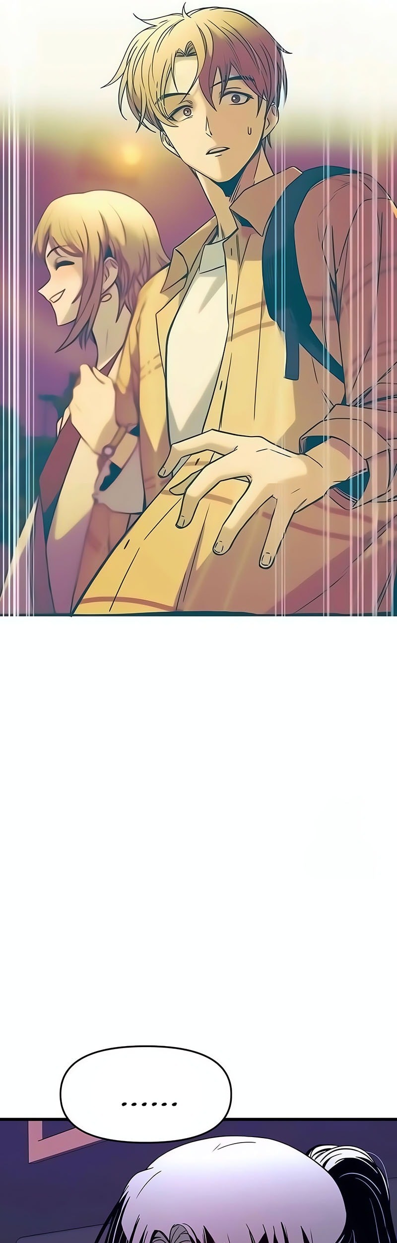 My Bias Gets On The Last Train Chapter 17 Gambar 42