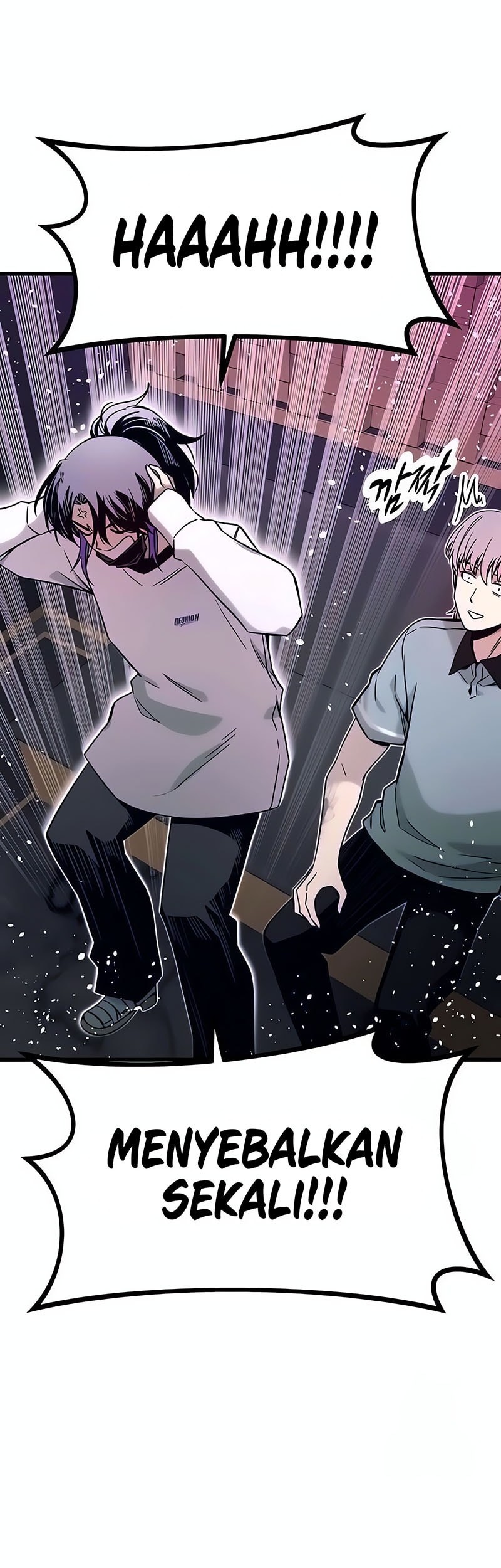 My Bias Gets On The Last Train Chapter 17 Gambar 44