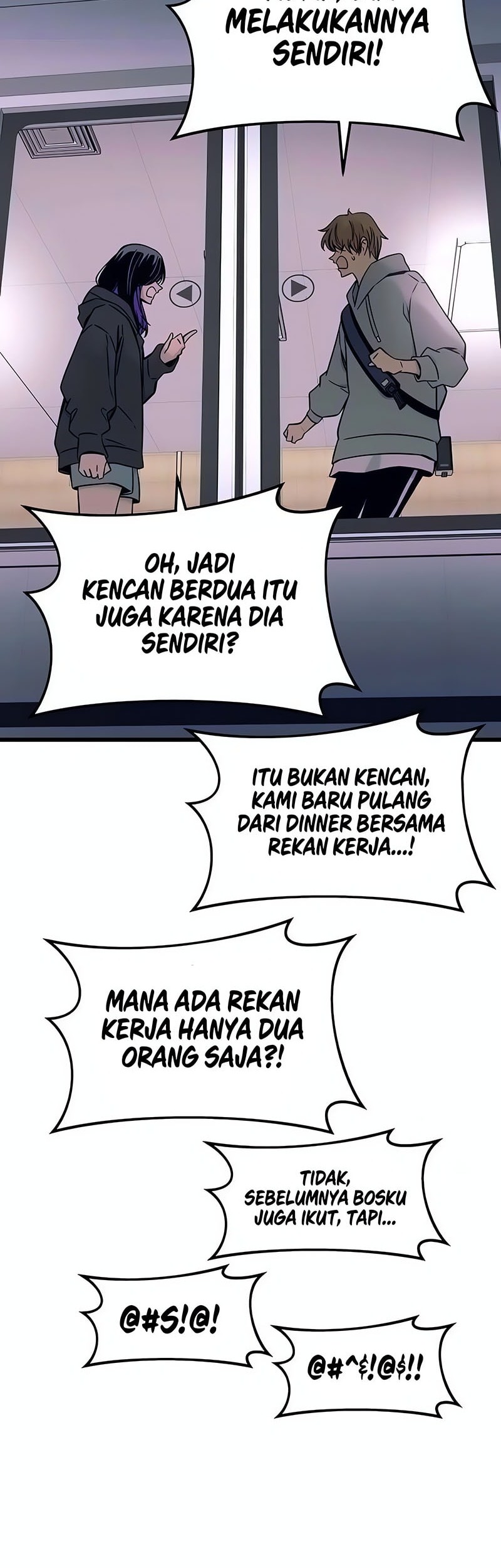 My Bias Gets On The Last Train Chapter 17 Gambar 79