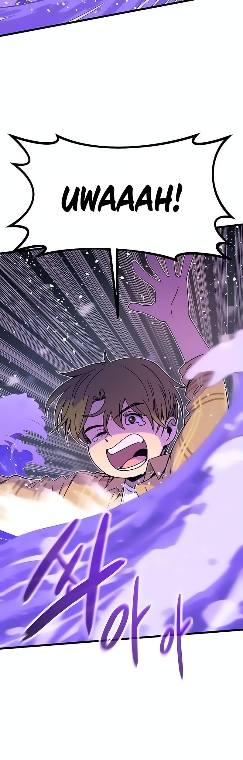 My Bias Gets On The Last Train Chapter 17 Gambar 4