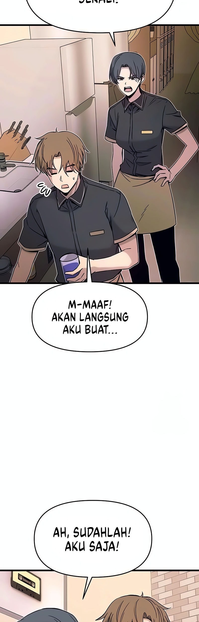 My Bias Gets On The Last Train Chapter 17 Gambar 11