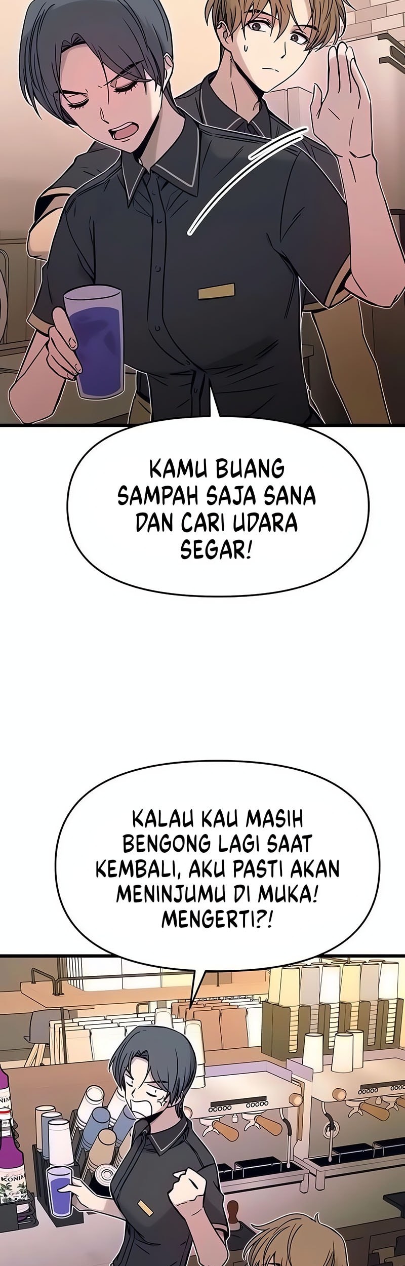 My Bias Gets On The Last Train Chapter 17 Gambar 12