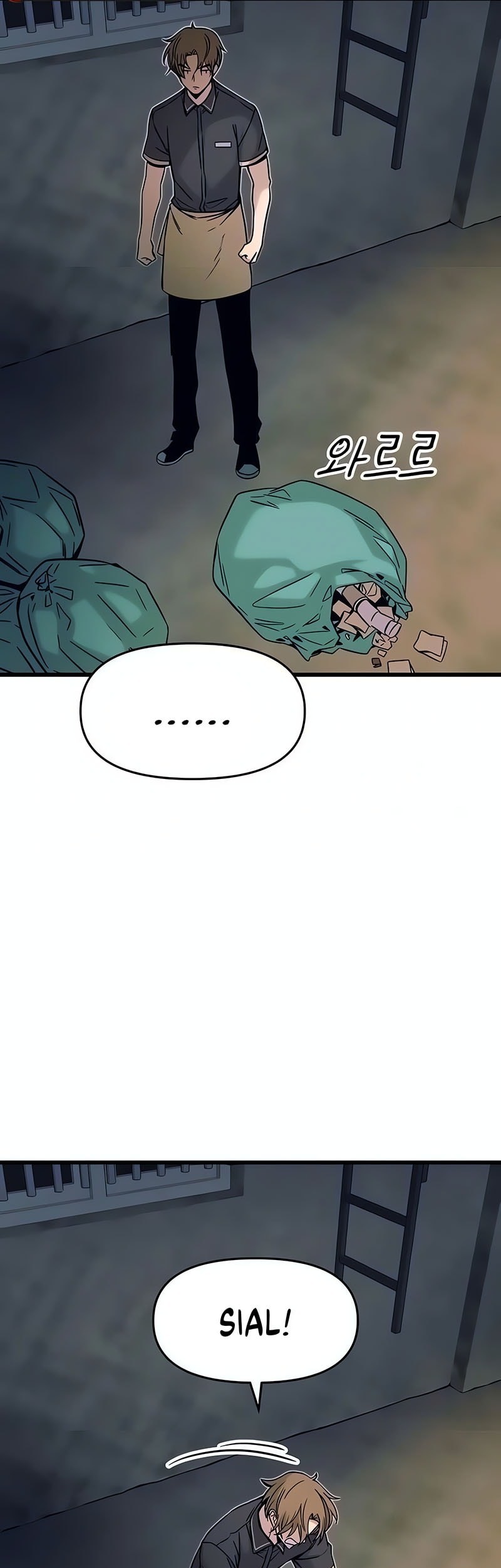 My Bias Gets On The Last Train Chapter 17 Gambar 22