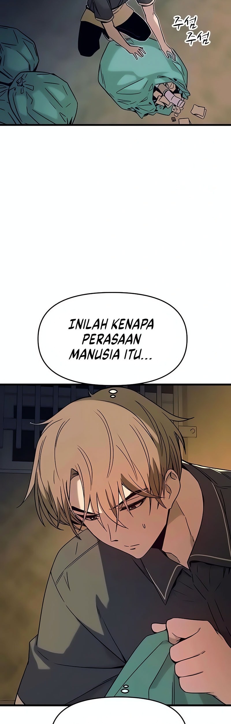 My Bias Gets On The Last Train Chapter 17 Gambar 23