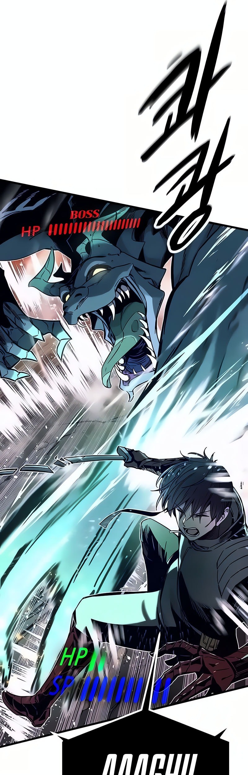 My Bias Gets On The Last Train Chapter 18 Gambar 46