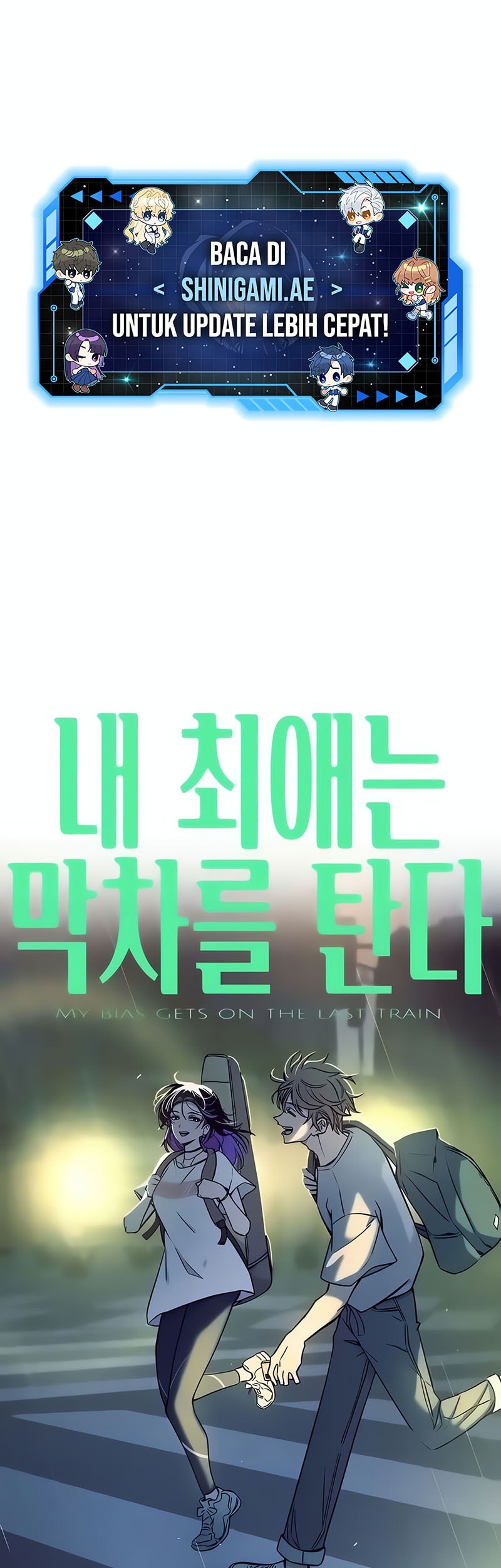 Manhwa My Bias Gets On The Last Train Chapter 18 gambar nomor 2