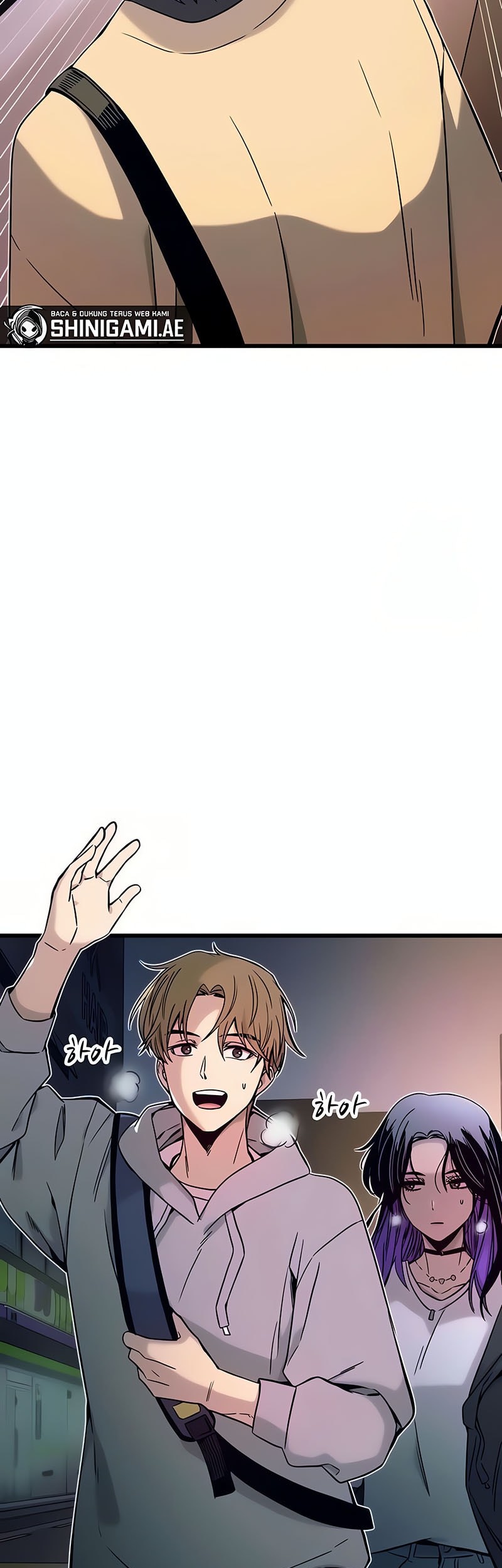 My Bias Gets On The Last Train Chapter 18 Gambar 12