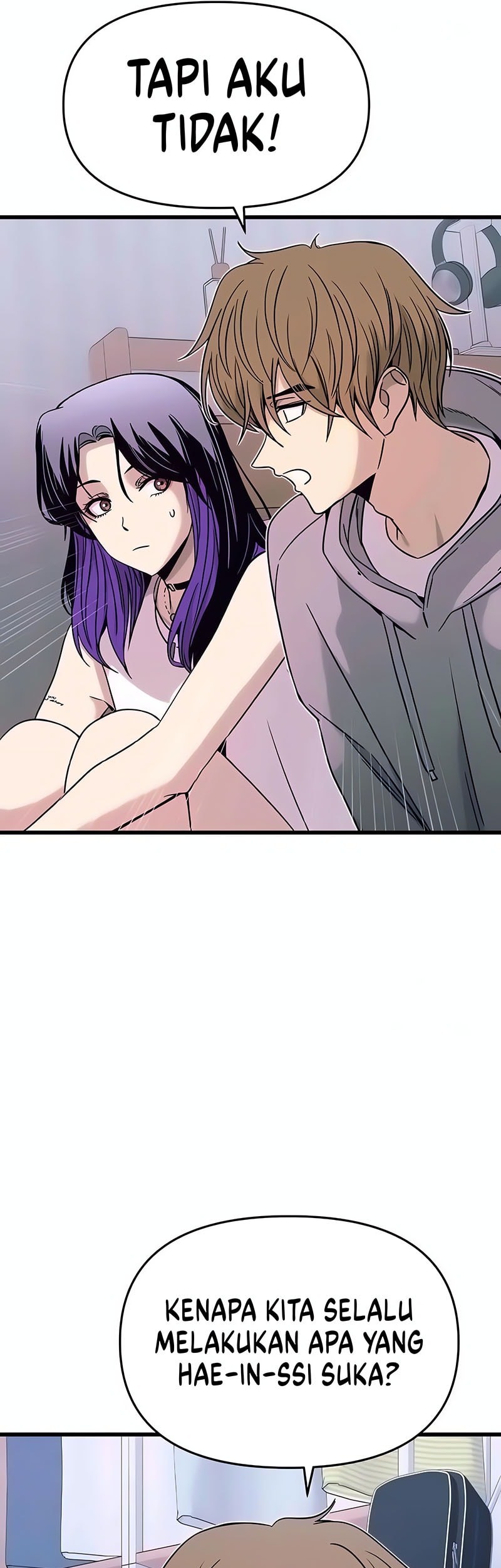 My Bias Gets On The Last Train Chapter 19 Gambar 50