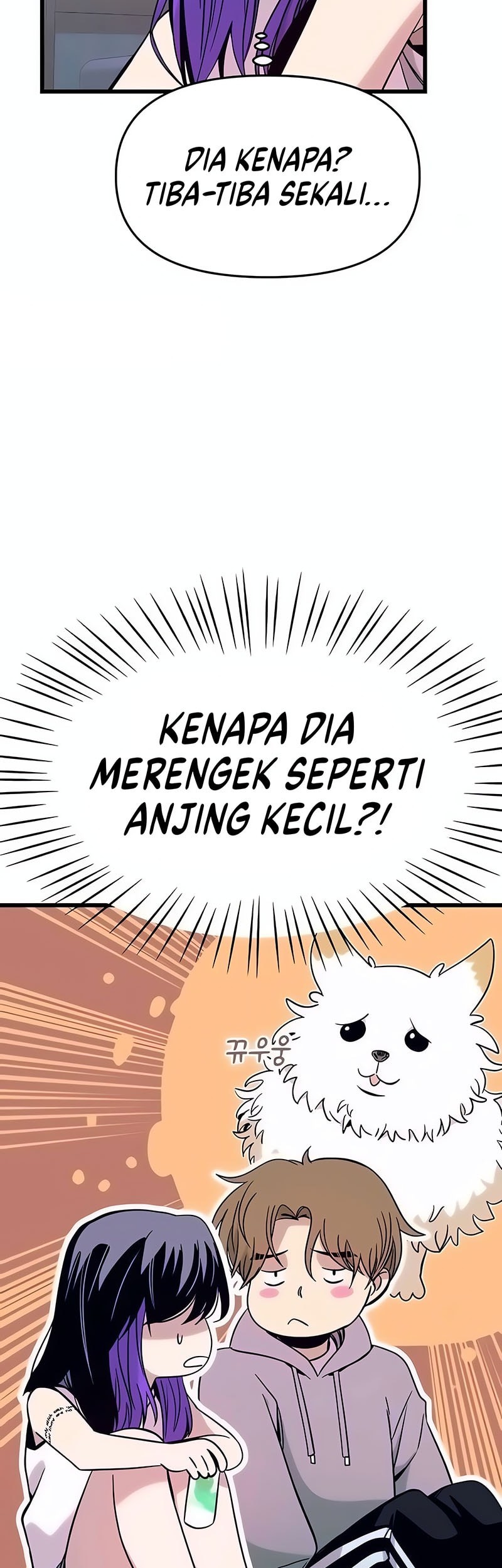 My Bias Gets On The Last Train Chapter 19 Gambar 52