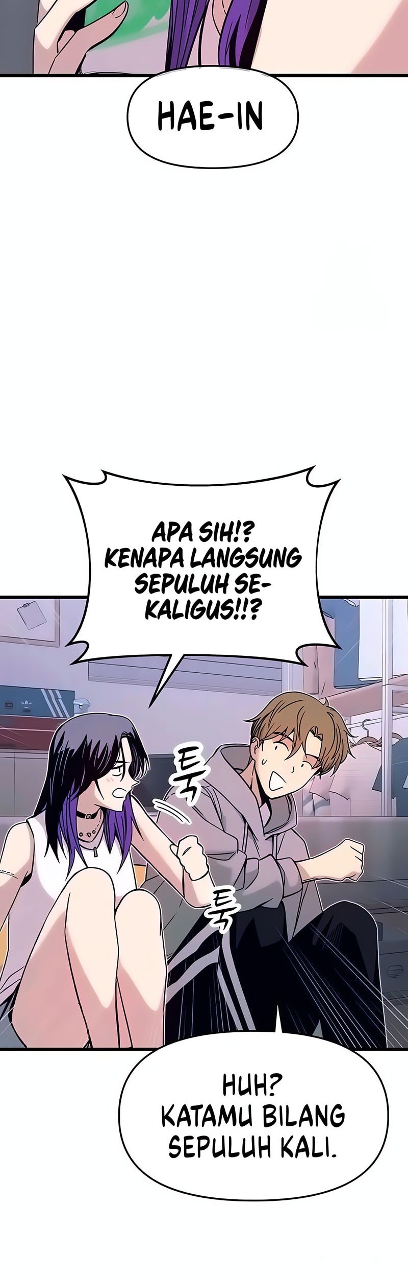 My Bias Gets On The Last Train Chapter 19 Gambar 57