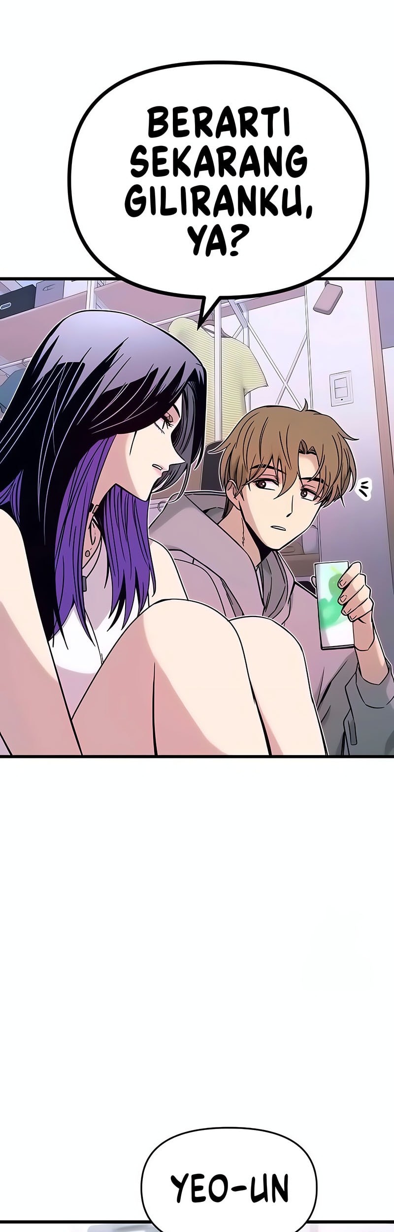 My Bias Gets On The Last Train Chapter 19 Gambar 60