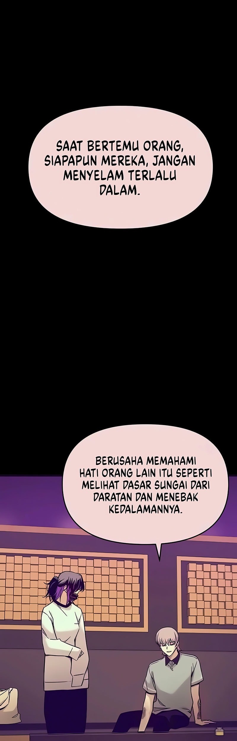 My Bias Gets On The Last Train Chapter 19 Gambar 70