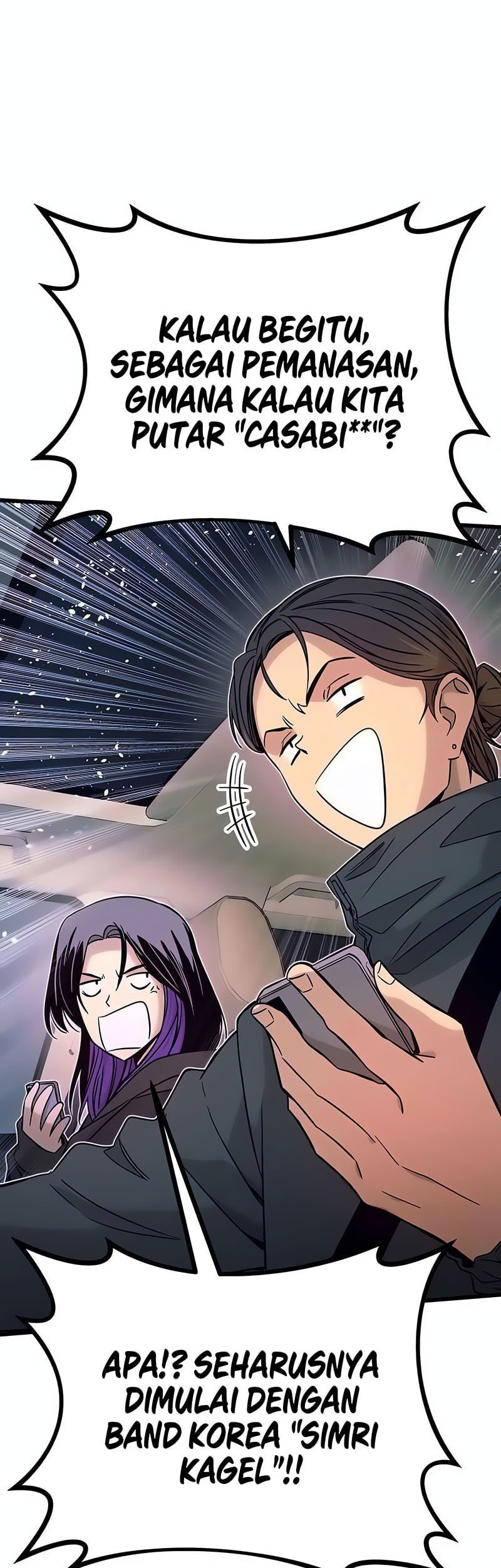 My Bias Gets On The Last Train Chapter 20 Gambar 95