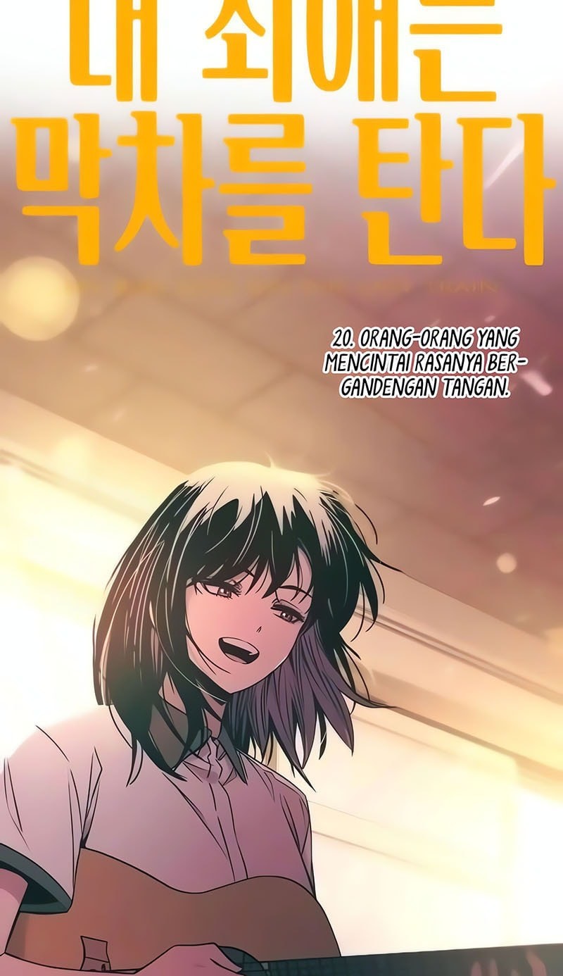 My Bias Gets On The Last Train Chapter 20 Gambar 11