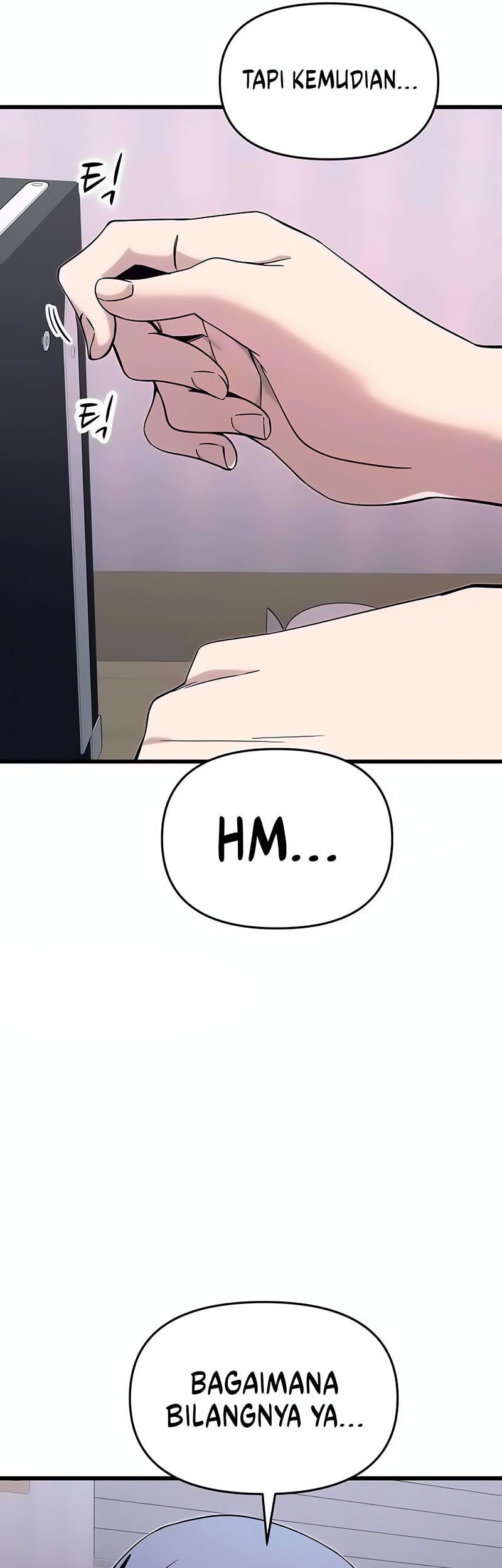 My Bias Gets On The Last Train Chapter 20 Gambar 17