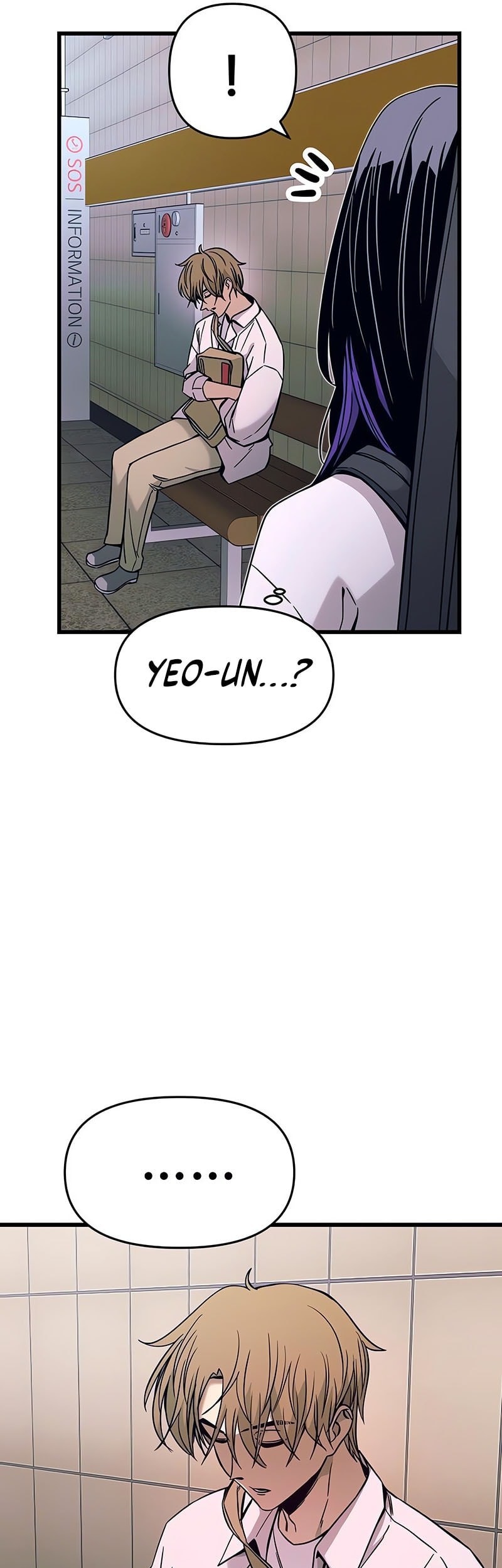 My Bias Gets On The Last Train Chapter 22 Gambar 65