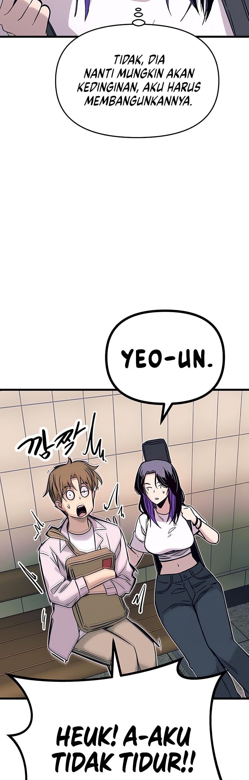 My Bias Gets On The Last Train Chapter 22 Gambar 67